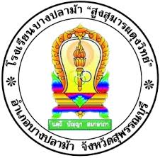 logo bpm.jpg